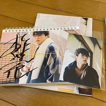 Amazon.co.jp: 杉野遥亮 カレンダー 写真集 : おもちゃ